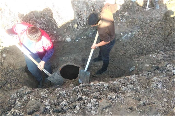 Фото: Агентство культурного наследия