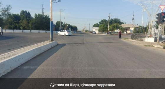 Фото: ГУБДД