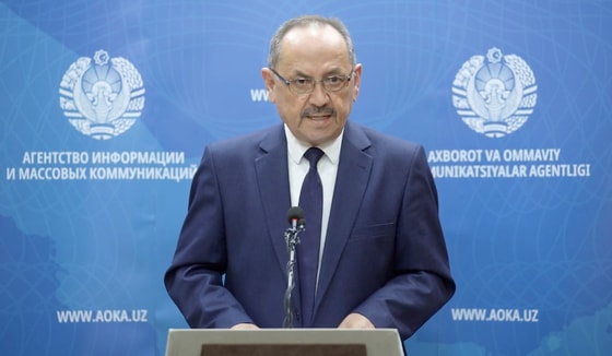 Фото:&nbsp;АИМК