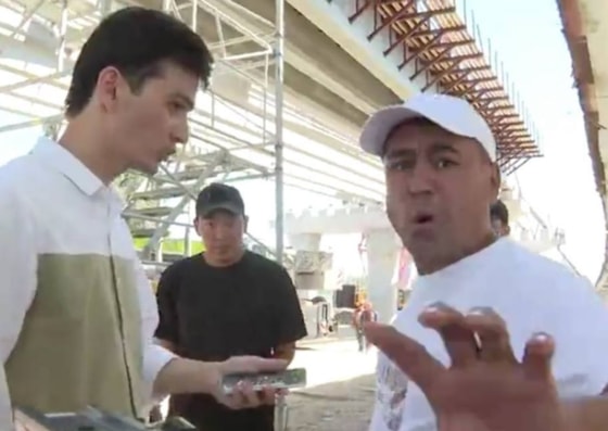 Кадр из видео