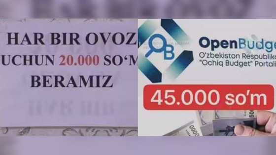 Кадры из видео