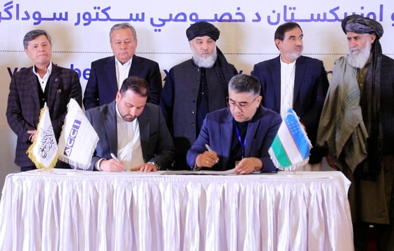 Фото:&nbsp;x.com/MoICAfghanistan