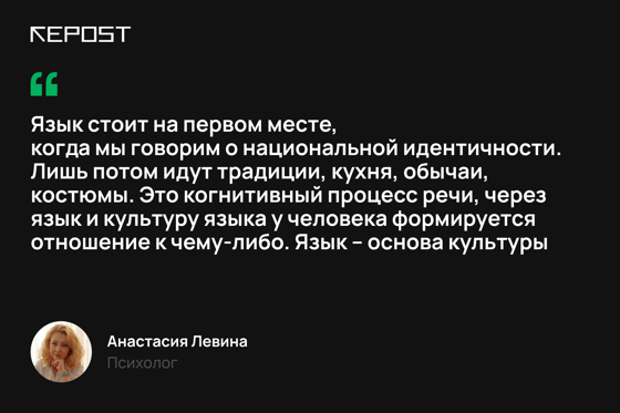 Изображение: Repost.uz