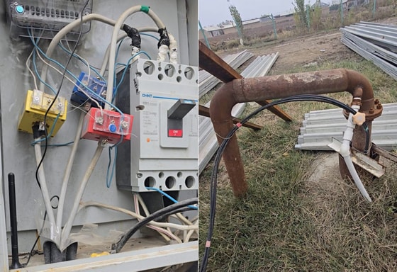 Фото:&nbsp;«Узэнергоинспекция»