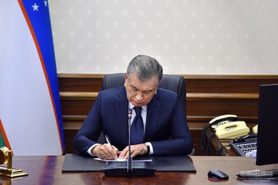 Фото: Пресс-служба президента