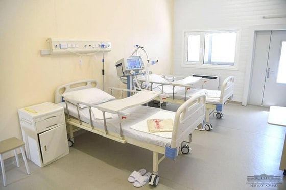 Фото: Пресс-служба президента