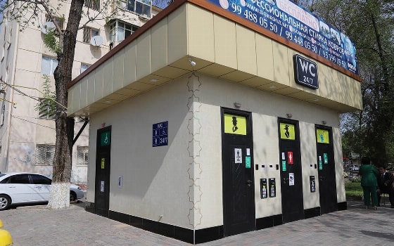 Foto:&nbsp;uzbektourism.uz