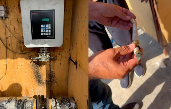 Фото: «Узэнергоинспекция»