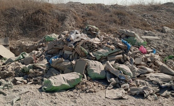 Фото: Минэкологии