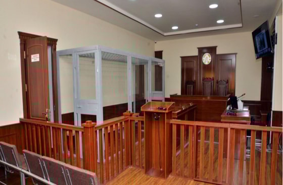 Фото: Верховный суд&nbsp;