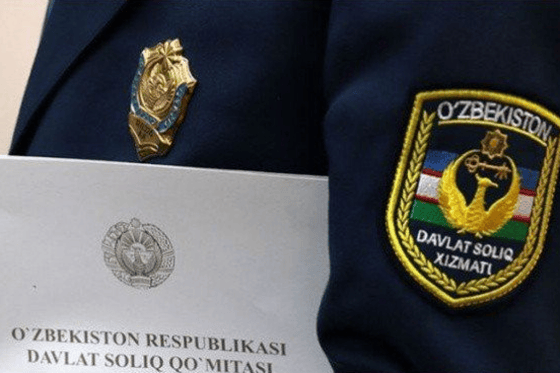 Фото: kommersant.uz