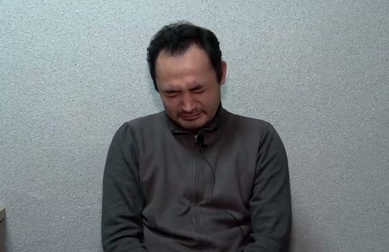 Кадр из видео