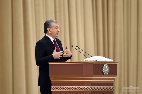 Фото: пресс-служба президента