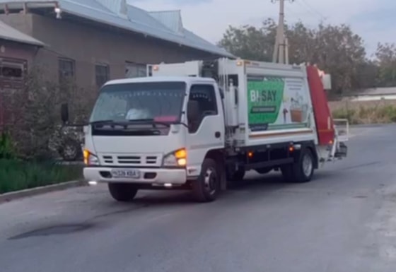 Кадр из видео