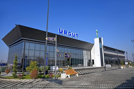 Фото: Пресс-служба президента