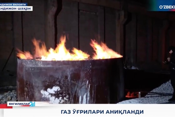 Videodan lavha