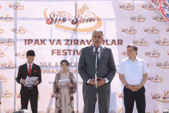 Фото: пресс-служба Министерства туризма и спорта.