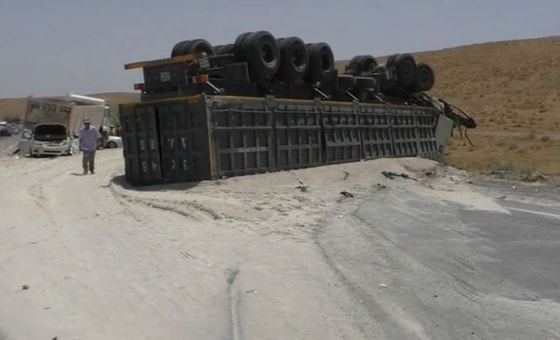 Кадр из видео