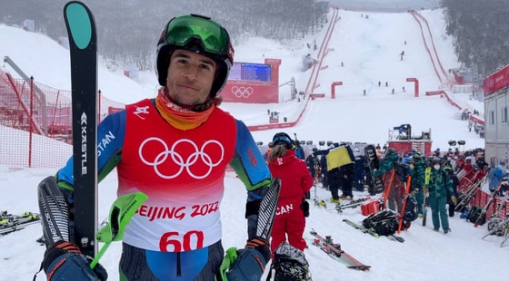 Фото: Скриншот