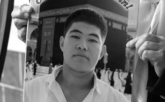 Кадр из видео