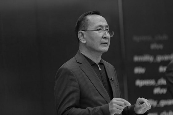 Фото: Минфин