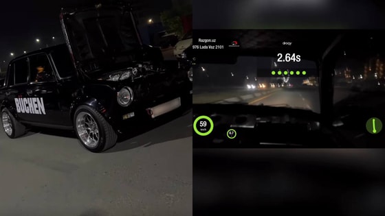 Кадры из видео