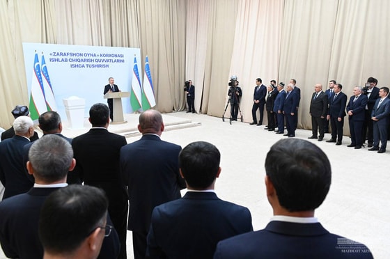 Фото: Пресс-служба президента