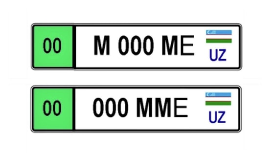 Фото: uz.sputniknews.ru