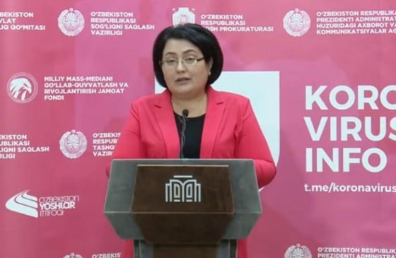 Фото: Кадр из брифинга