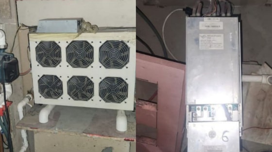 Фото: Департамент при Генпрокуратуре