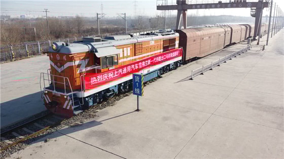 Фото: gmauthority.com