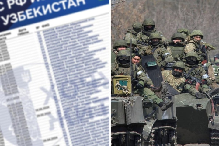 Озвучено число завербованных в армию России узбекистанцев