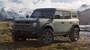 Ford Bronco - последние новости от команды Repost.uz