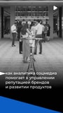 Аналитика - последние новости от команды Repost.uz
