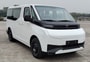 Geely Super Van - последние новости от команды Repost.uz