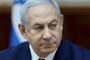 Биньямин Нетаньяху - последние новости от команды Repost.uz