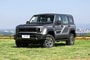 BAIC BJ40 - последние новости от команды Repost.uz
