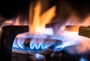 Отключение газа - последние новости от команды Repost.uz