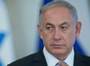 Биньямин Нетаньяху - последние новости от команды Repost.uz
