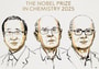 Нобелевская премия - последние новости от команды Repost.uz