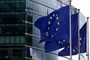 Евросоюз - последние новости от команды Repost.uz