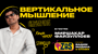 Миршакар Файзуллоев - последние новости от команды Repost.uz