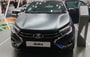 LADA Aura - последние новости от команды Repost.uz
