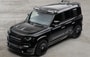 Land Rover Defender - последние новости от команды Repost.uz