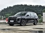 Hongqi HS7 PHEV - последние новости от команды Repost.uz