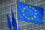 Евросоюз - последние новости от команды Repost.uz