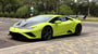 Lamborghini Huracan EVO3 - последние новости от команды Repost.uz