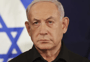 Биньямин Нетаньяху - последние новости от команды Repost.uz