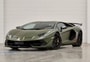 Lamborghini Aventador SVJ - последние новости от команды Repost.uz
