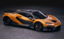 McLaren W1 - последние новости от команды Repost.uz